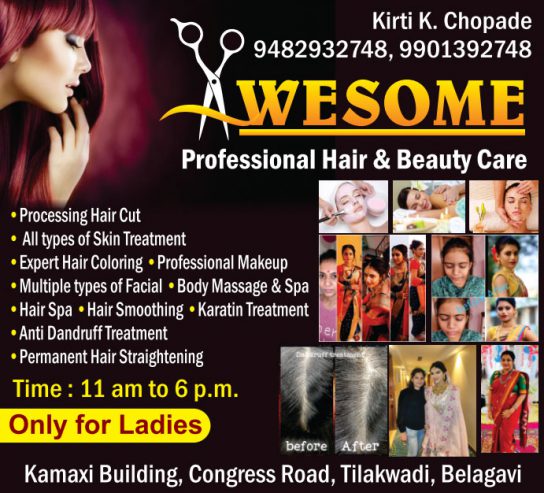 Awesome-professional-hair-and-beauty-care