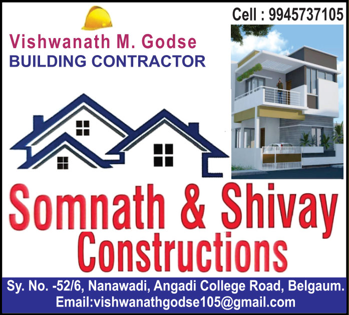 Somnath-and-shivay-constructions