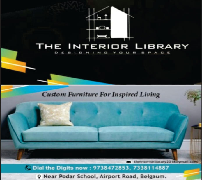 The-interior-librsry