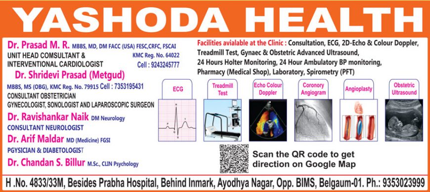 Yashoda-health