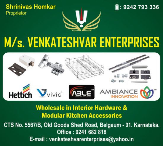 venkateshvar-Enterprises