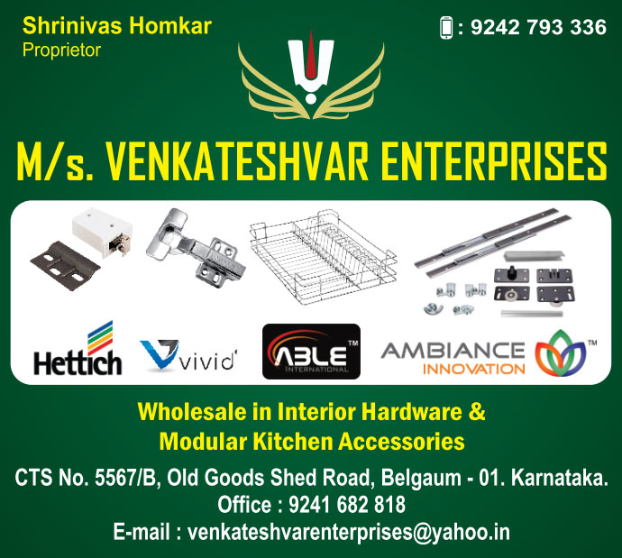 venkateshvar-Enterprises