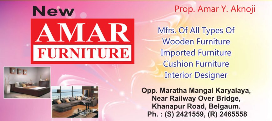 Amar-Furniture