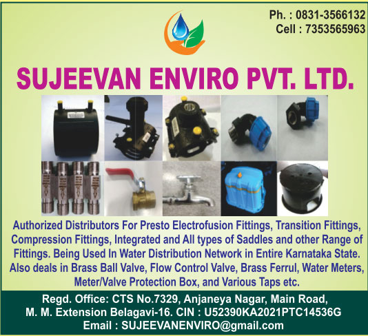 Sujeevan-Enviro-pvt-ltd