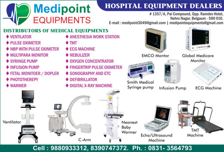 medipoint-hospital-equipments